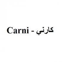 Carni;كارني