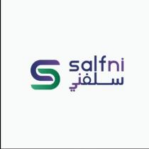 s Salfni;سلفني