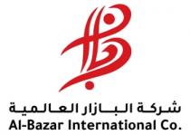 Al-Bazar International Co.;شركة البازار العالمية