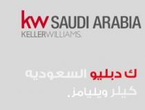 KW SAUDI ARABIA KELLERWILLIAMS;ك دبليو السعودية كلير ويليامز