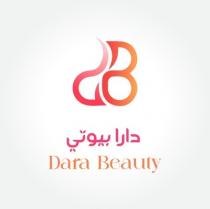 Dara Beauty DB;دارا بيوتي