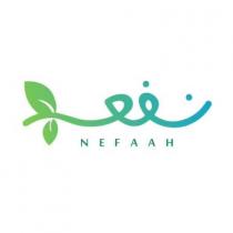 NEFAAH;نفعه