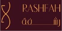 Rashfah;رشفة