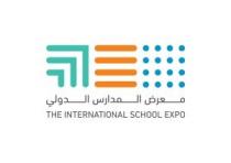 THE INTERNATIONAL SCHOOL EXPO;معرض المدارس الدولي