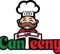 Canteeny;كانتيني
