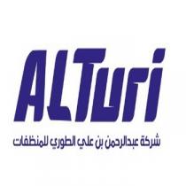 ALTURI;شركة عبدالرحمن بن علي الطوري للمنظفات