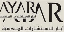 AYAR;ايار