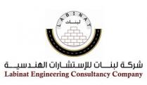 Labinat Engineering Consultancy Company;شركة لبنات للاستشارات الهندسية