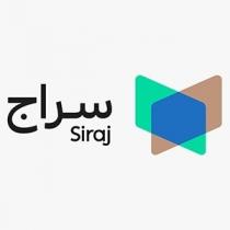 siraj;سراج