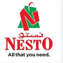 N NESTO All that you need;نستو