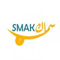 SMAK;سماك