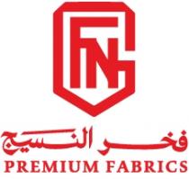 Premium Fabrics;فخر النسيج