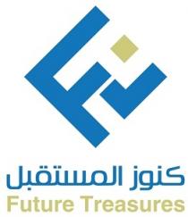 Treasures Future;كنوز المستقبل