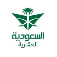 السعودية العقارية