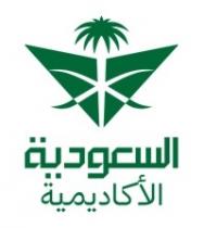 السعودية الاكاديمية