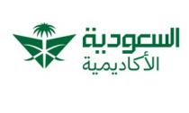السعودية الاكاديمية