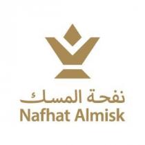 Nafhat Almisk;نفحة المسك
