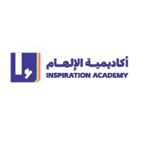 Inspiration Academy;أكاديمية الإلهام