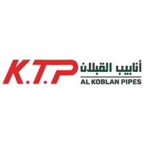 ALKOBLAN PIPES KTP;أنابيب القبلان