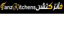 Fanz kitchens;فانز كتشن