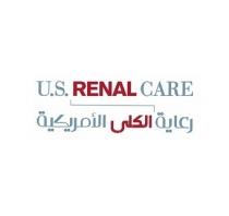 U.S. RENAL CARE;رعاية الكلى الأمريكية