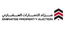 EMIRATES PROPERTY AUCTION;مزاد الامارات العقاري