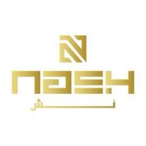 NASH;نش