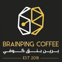 BRAINPING COFFEE EST 2018;برين بنق كوفي