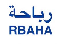 RBAHA;رباحة