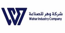 Wahar Industry Company W;شركة وهر للصناعة و 