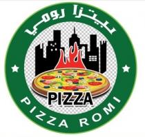 PIZZA ROMI;بيتزا رومي