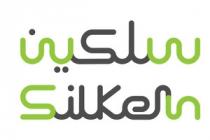 silken;سلكين