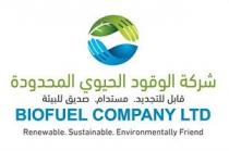 BIOFUEL COMPANY LTD Renewable. Sustainable. Environmentally Friend ; شركة الوقود الحيوي المحدودة قابل للتجديد. مستدام. صديق للبيئة