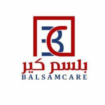 BC Balsam Care ;بلسم كير