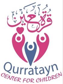 Qurratayn CENTER FOR CHILDREN;قرة عين
