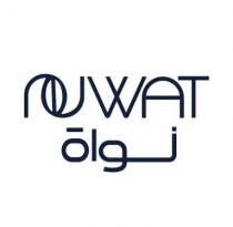 NUWAT;نواة