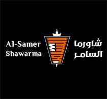 Al-samer Shawarma;شاورما السامر