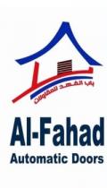 Al Fahad;باب الفهد للمقاولات