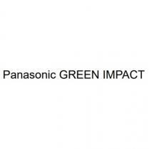 Panasonic GREEN IMPACT