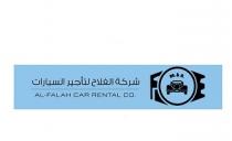 AL-FALAH CAR RENTAL CO.;شركة الفلاح لتأجير السيارات