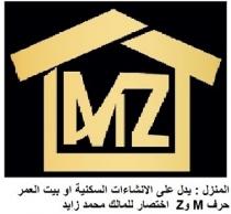 MZ;محمد بن زايد