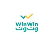 win win W;ون ون