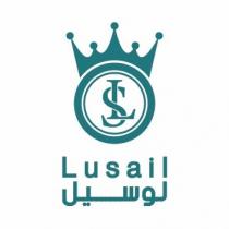 LUSAIL LS;لوسيل