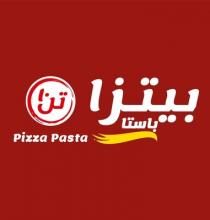 Pizza Pasta 10;بيتزا باستا تن 10