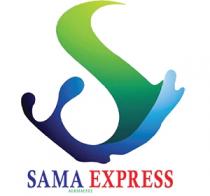 SAMA EXPRESS