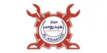 AL AIDAROOS;مركز العيدروس