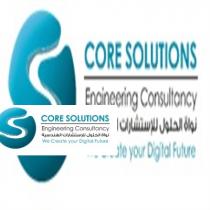 Core Solutions Engineering Consultancy;شركة نواة الحلول للإستشارات الهندسية