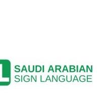 SAUDI ARABIAN SIGN LANGUAGE