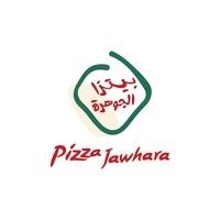 Pizza Jawhara;بيتزا الجوهرة