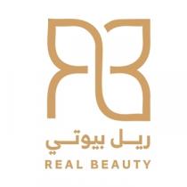Real Beauty RB;ريل بيوتي